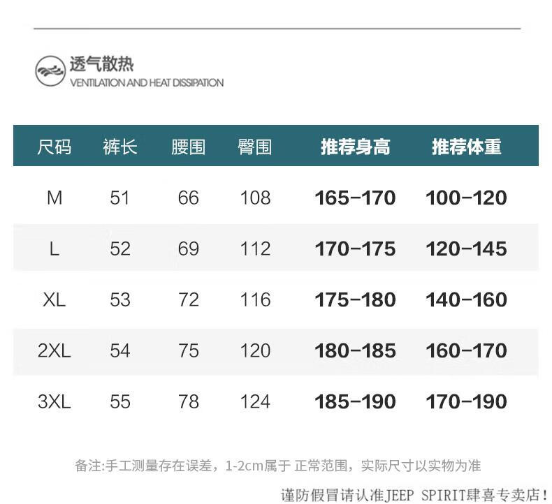 b63ddae71202409a.jpg