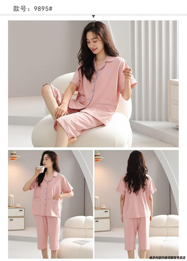 2359c204e04791e2.jpg' style=
