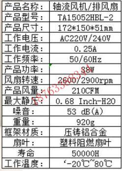 bbb29093849780d5.jpg