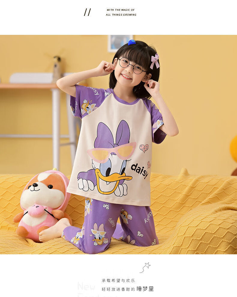 2c094ba63ba3830f.jpg' style=