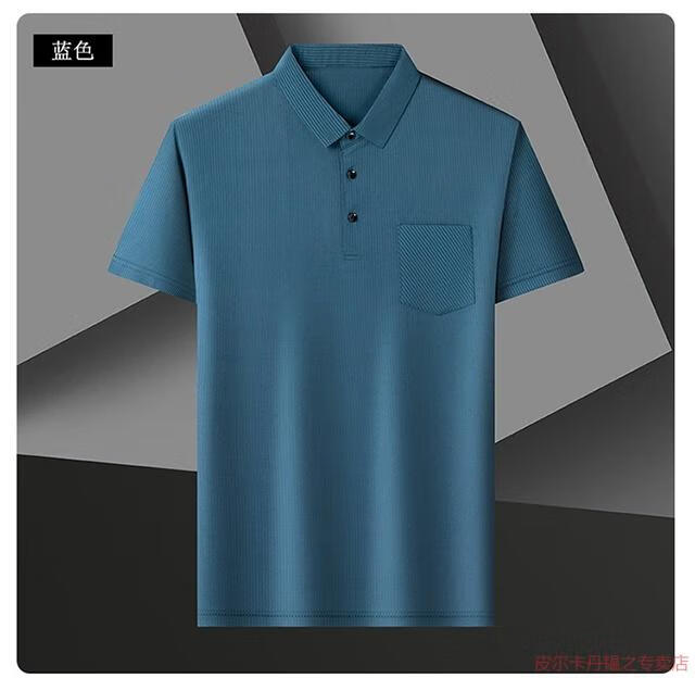 6b41e4b5fca03ec7.jpg' style=