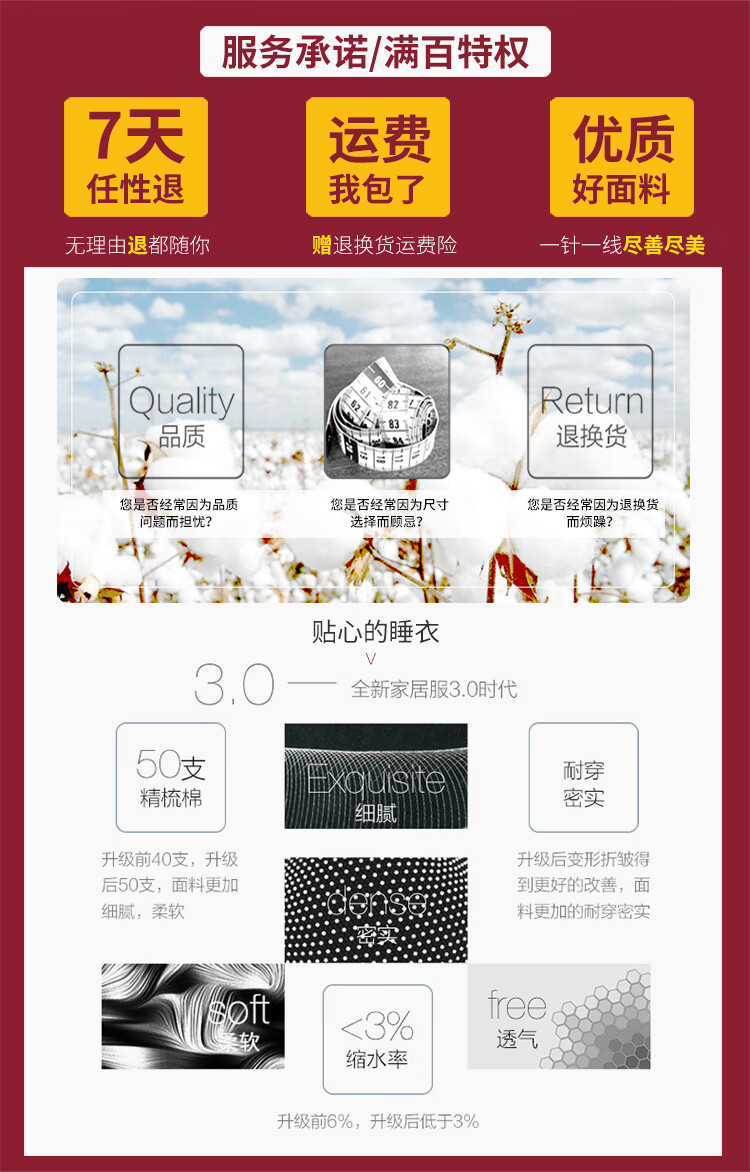 c03943fb28a922d6.jpg