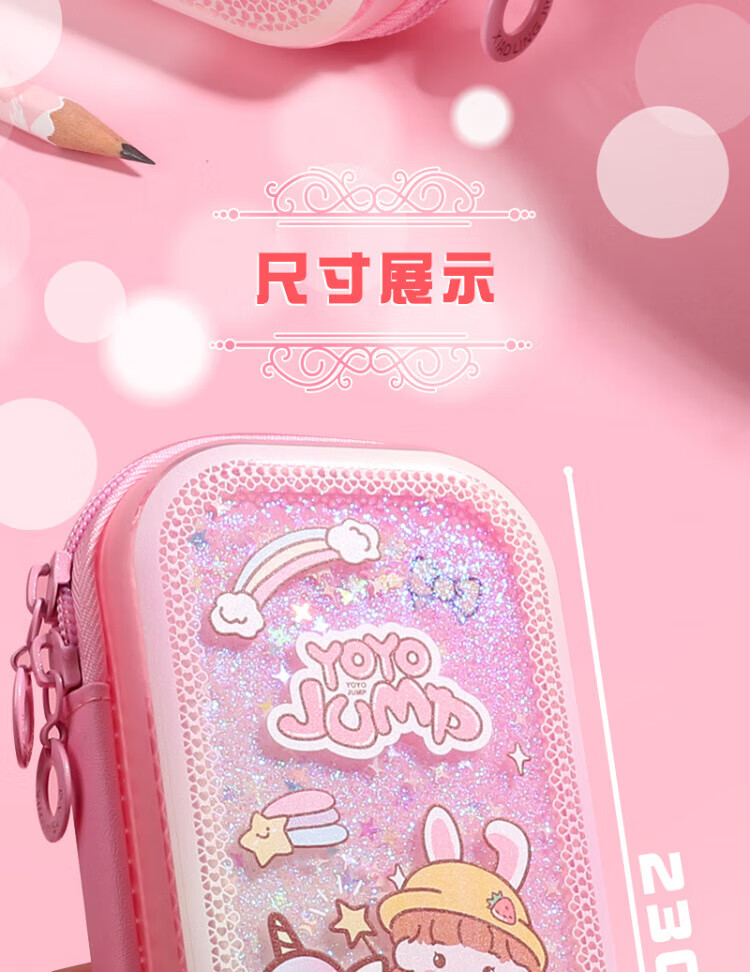c03943fb28a922d6.jpg