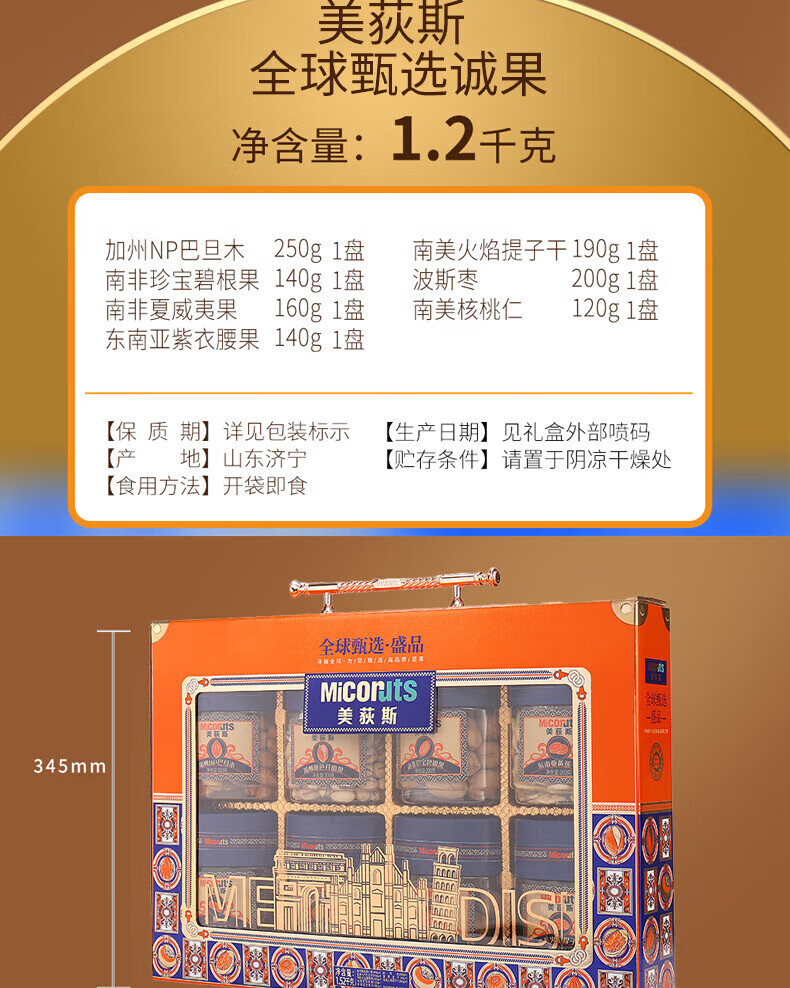 cd20508573772b5f.jpg