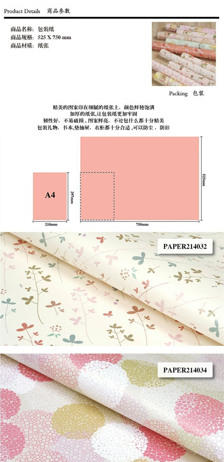 b336801ef10af478.jpg