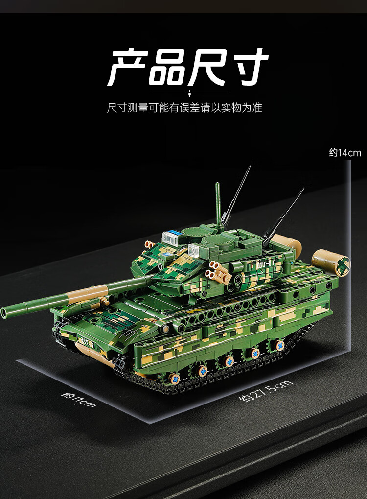 8259cc5fc8975d95.jpg