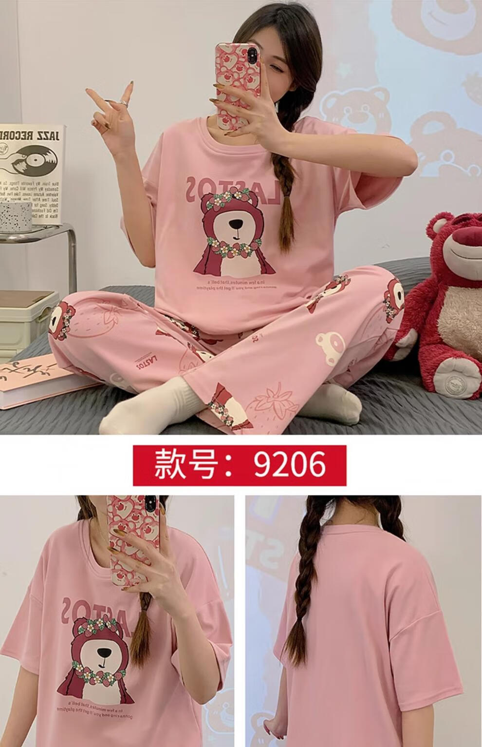 5cd0b1e6debd298d.jpg