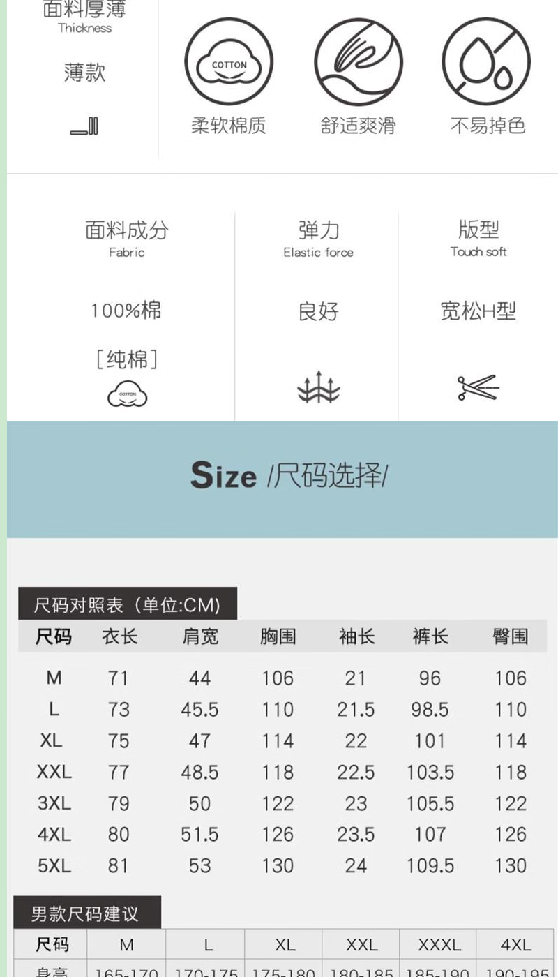 48ddfcd827024812.png