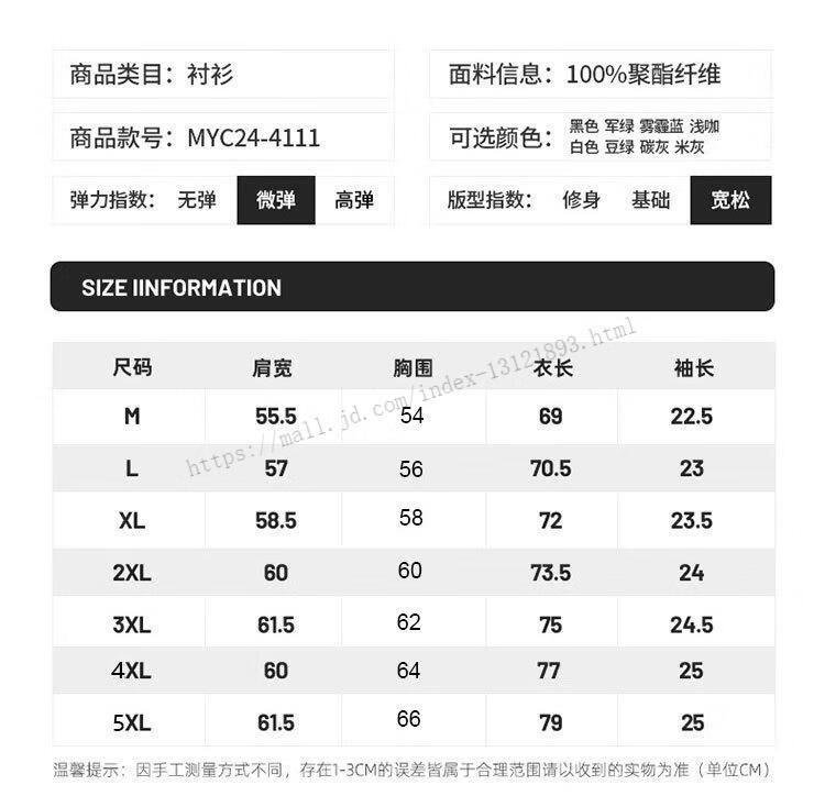 14d6c49bc2ba459a.jpg' style=