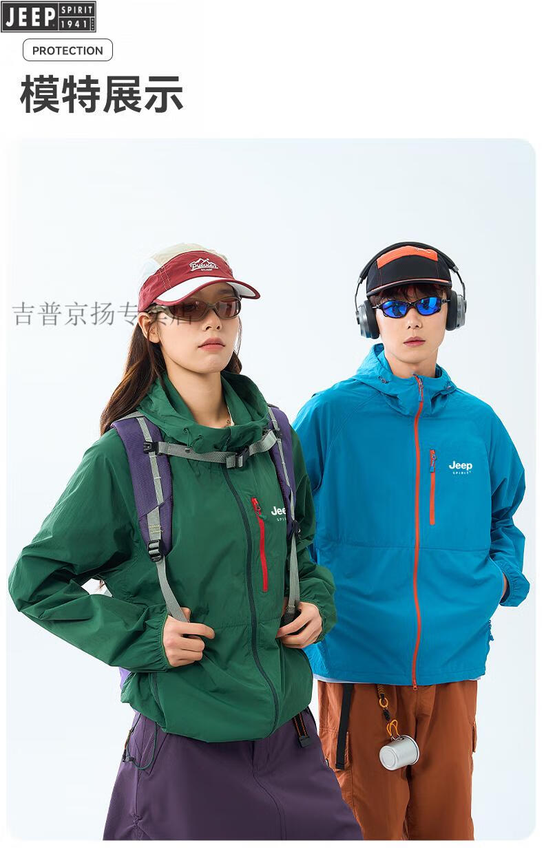 8c3954e7fe65ab3a.jpg