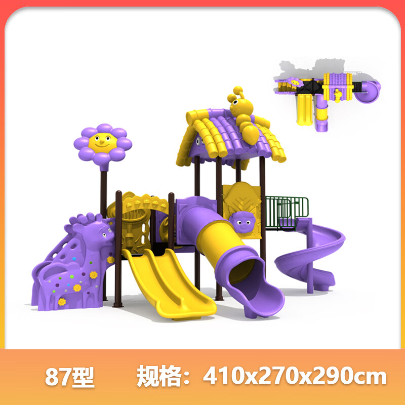 8b757fb548fb9b40.jpg