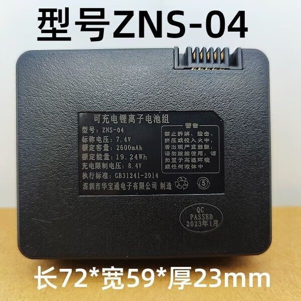 3dff7629b52cad4d.jpg