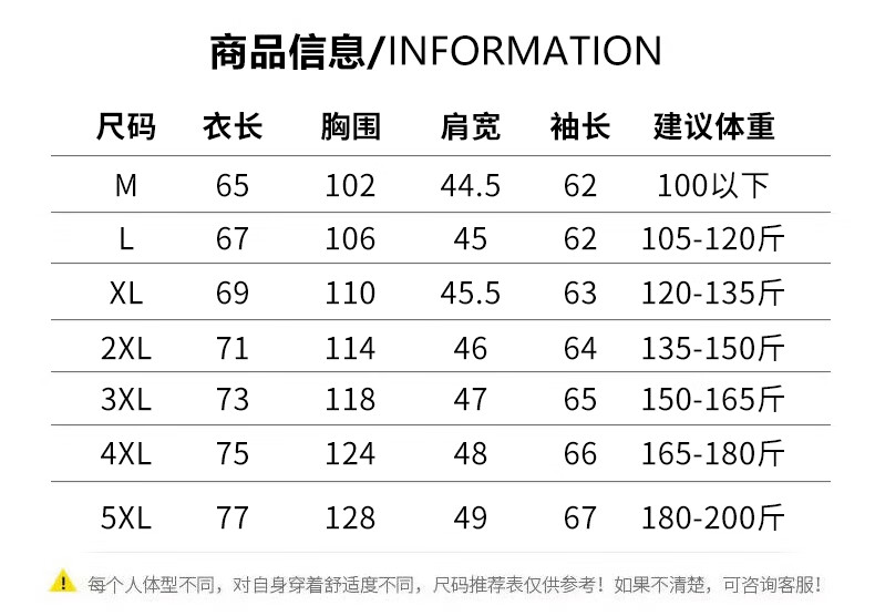 43cd3a8a1516fce6.jpg