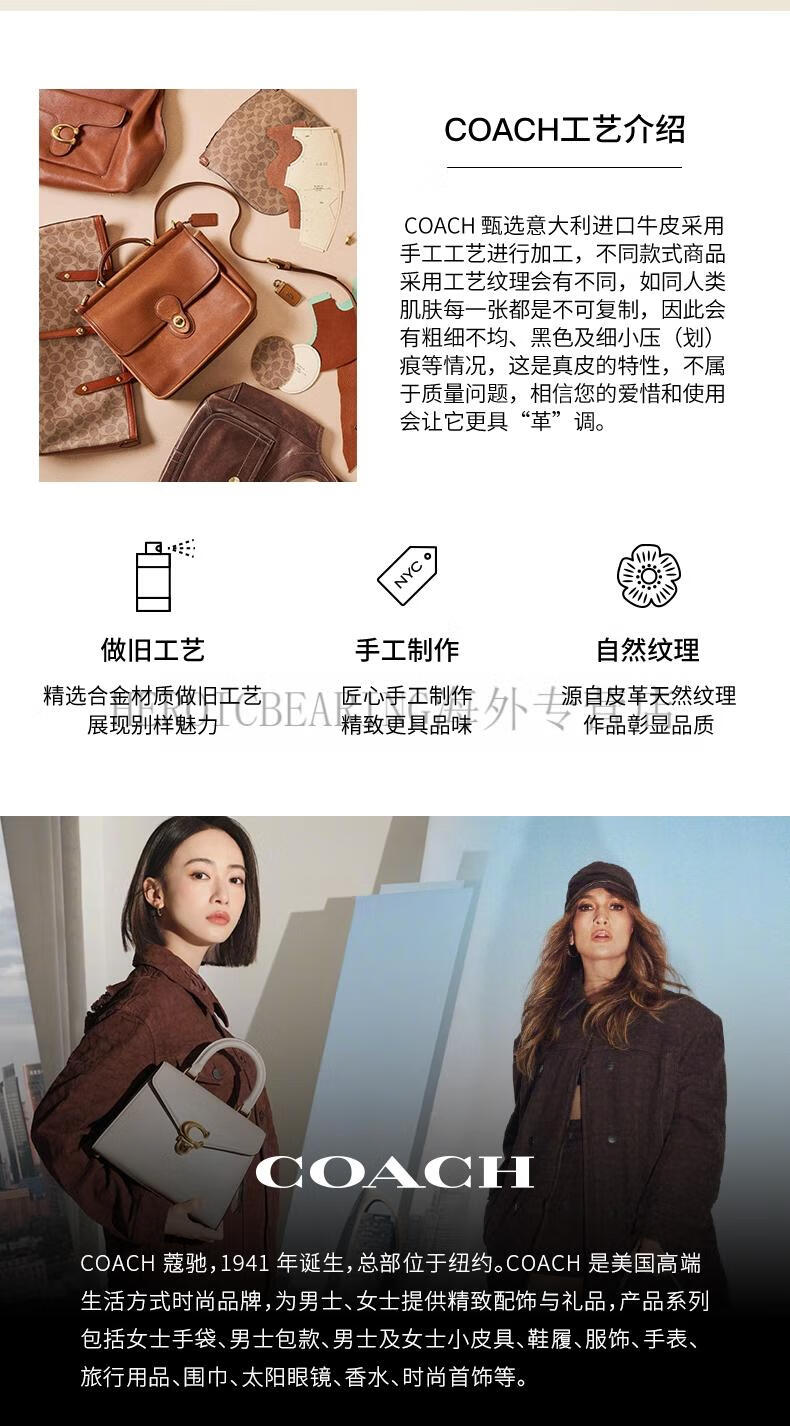 20231014-72a8d2793fadd6c5-w790h1426.png