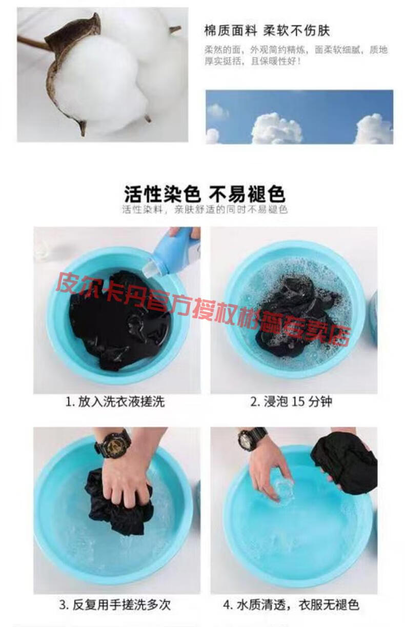 c35d75dcd4cbc6f6.jpg