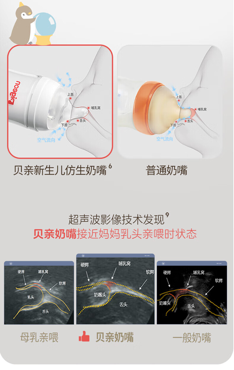 abe281d4730ee9db.jpg