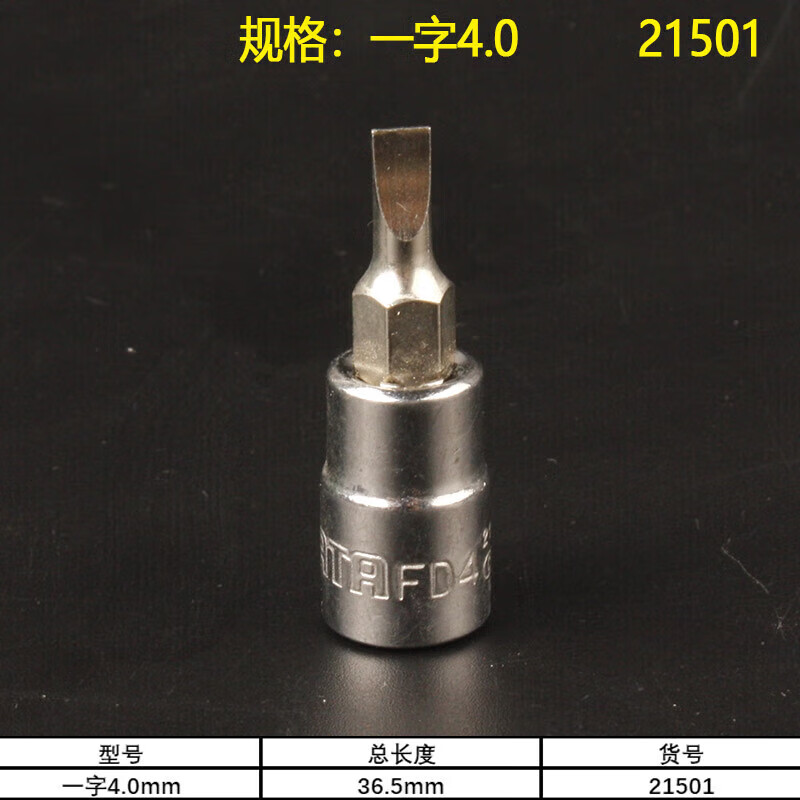 f4c2751fe89742af.jpg