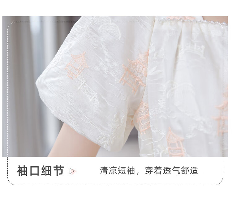 5f50839caf6bbe08.jpg