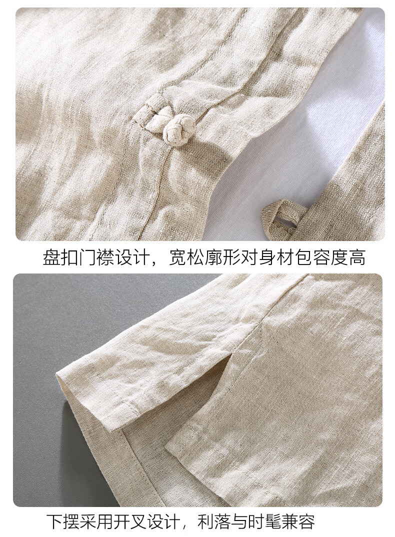 67f58f7de49f4021.jpg