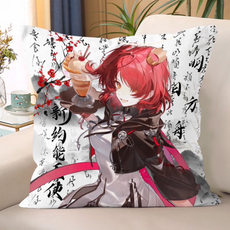 9c0e042ec4a0bd9f.png