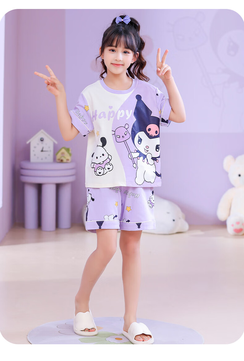 c2aa99fa4fca716d.jpg' style=