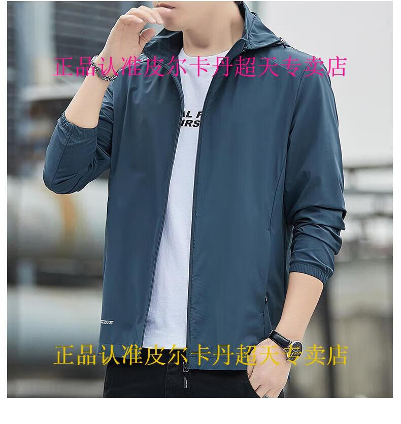 81108d8f9cbfff97.jpg