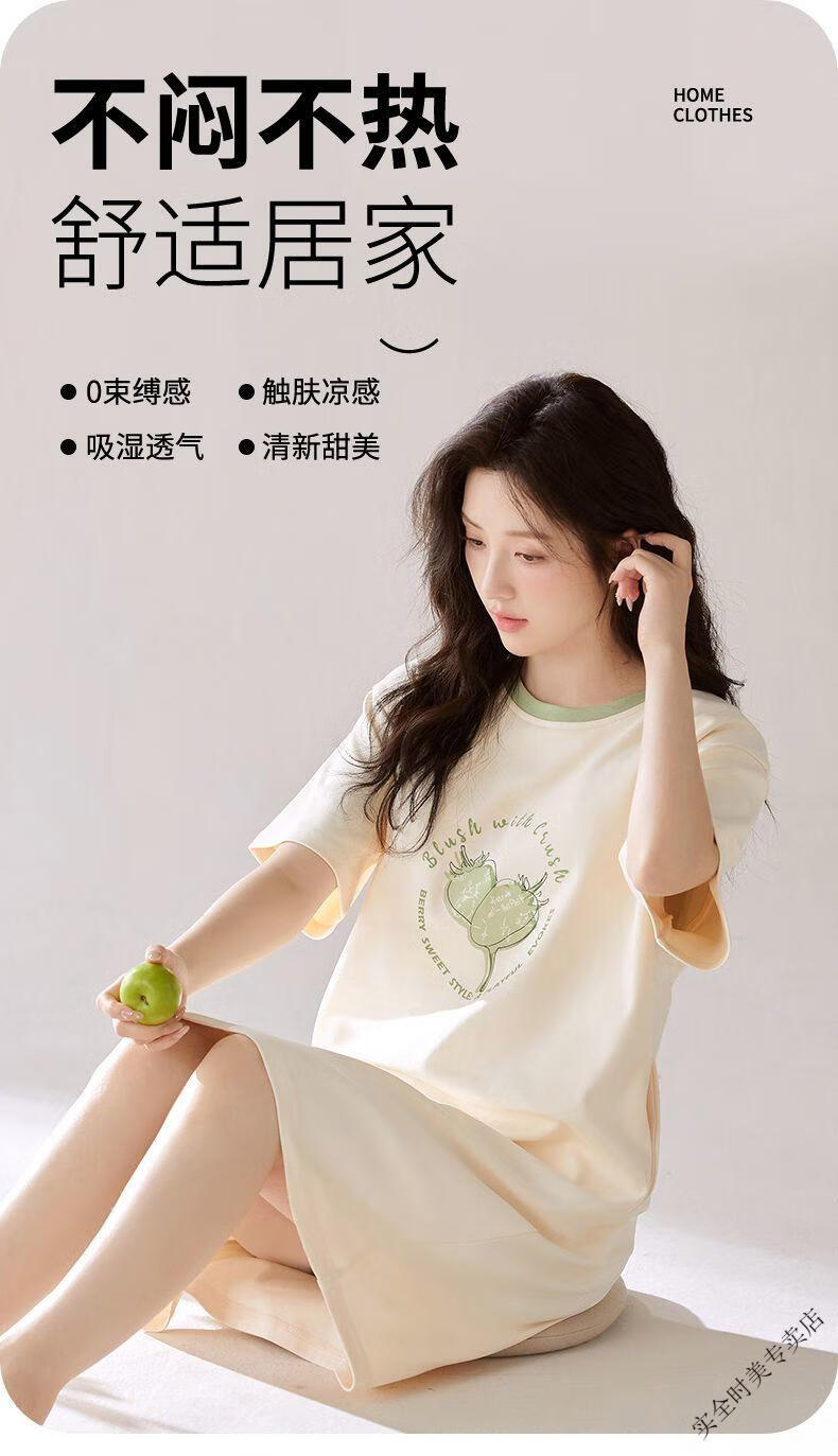 65b96e079dc94d41.jpg' style=