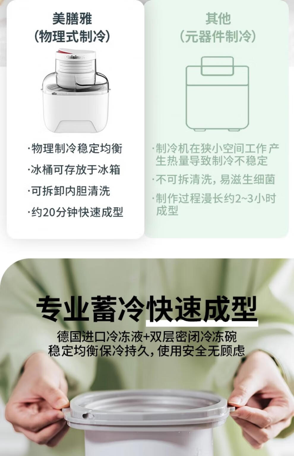 e4d604417d2442d9.jpg