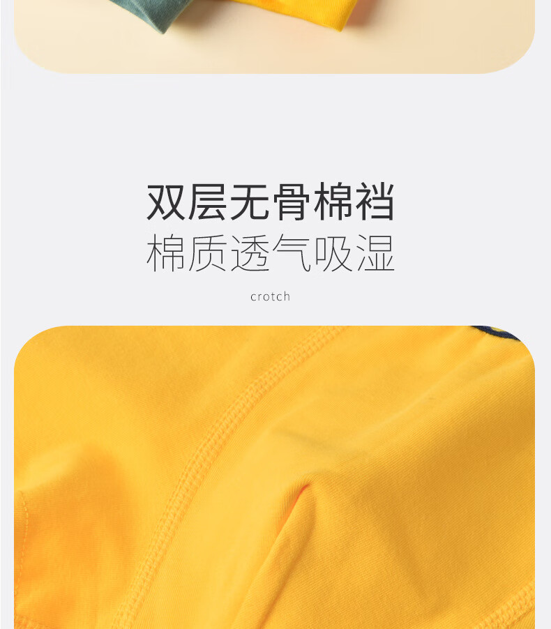 尺寸详情_26.jpg