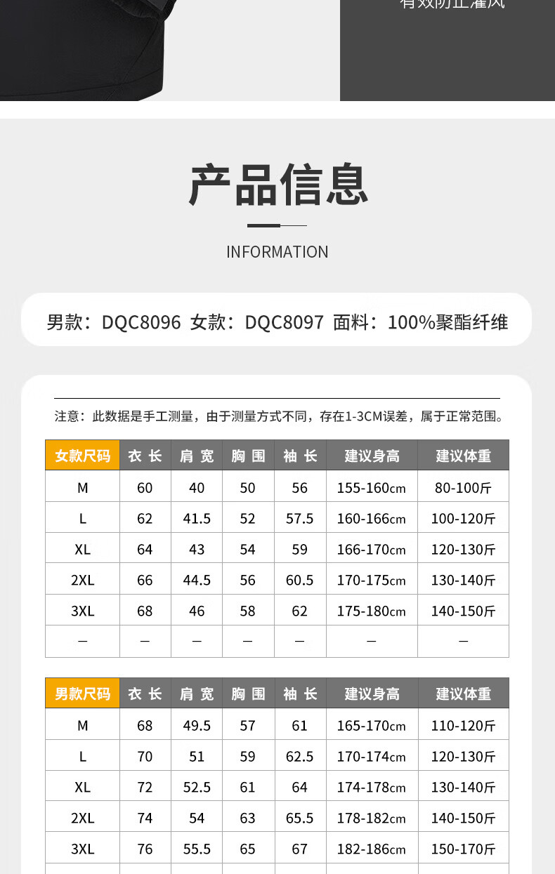 d8aeacbad885db0f.jpg