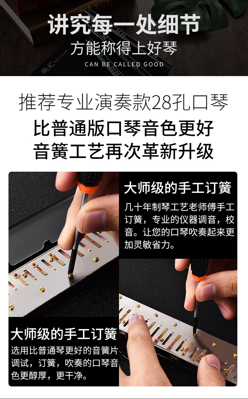 c28fdcd37d3e9453.jpg