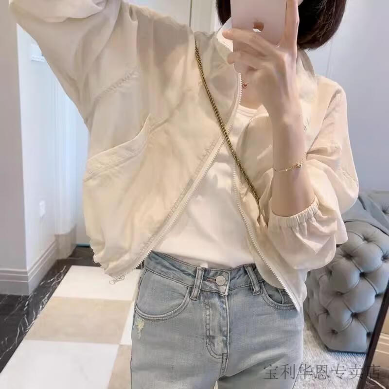 a8c6c0a6b23d1de7.jpg