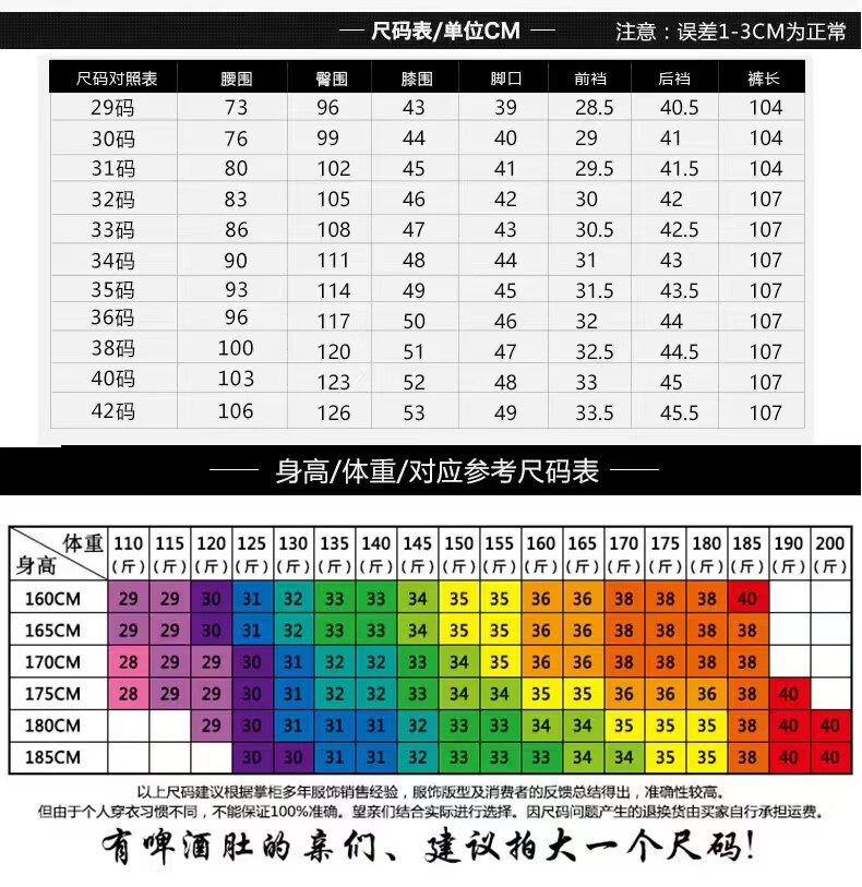 fa35f5e7f6f702b3.jpg