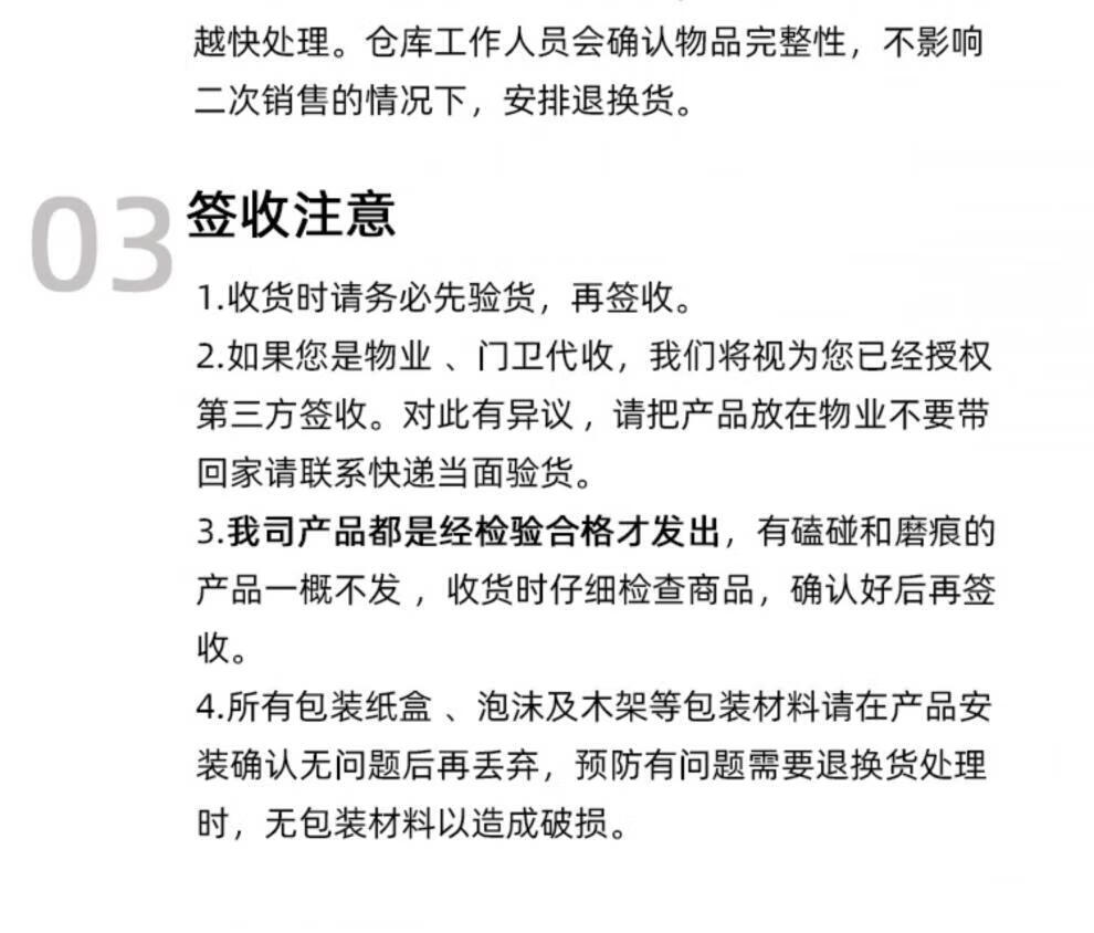 9166f1307d518dbe.jpg
