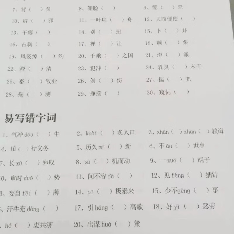 ad8f1cb28e7f40f9.jpg