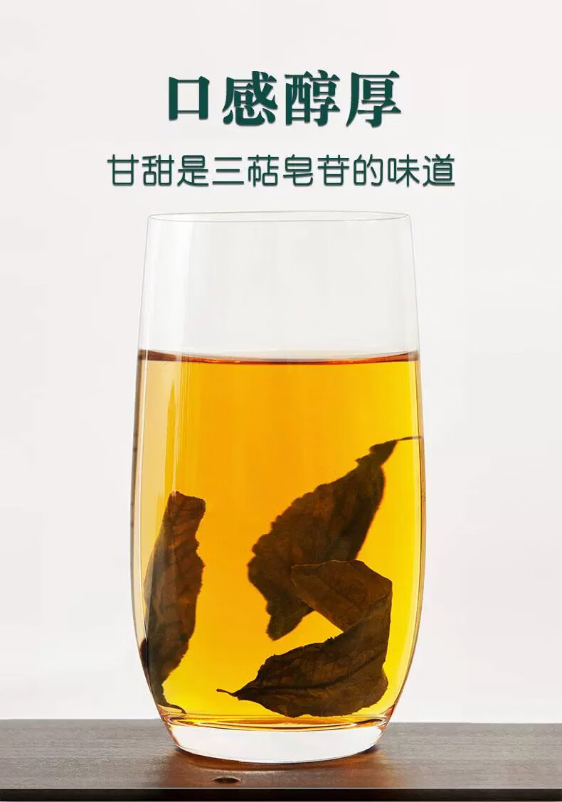 57aa46d4a3419412.jpg