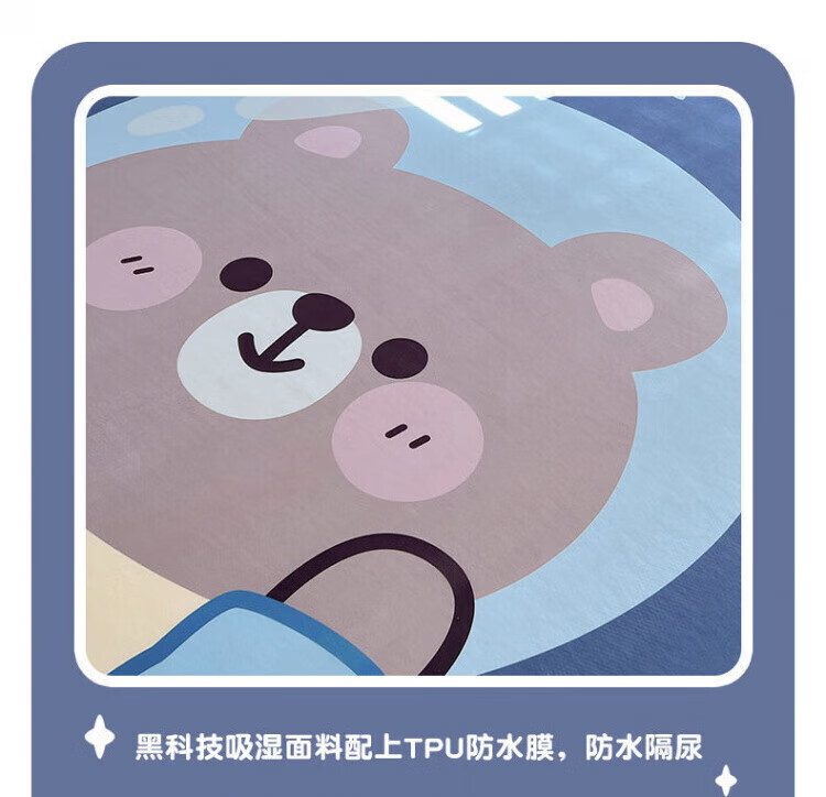 89efe3bac5342c9a.jpg