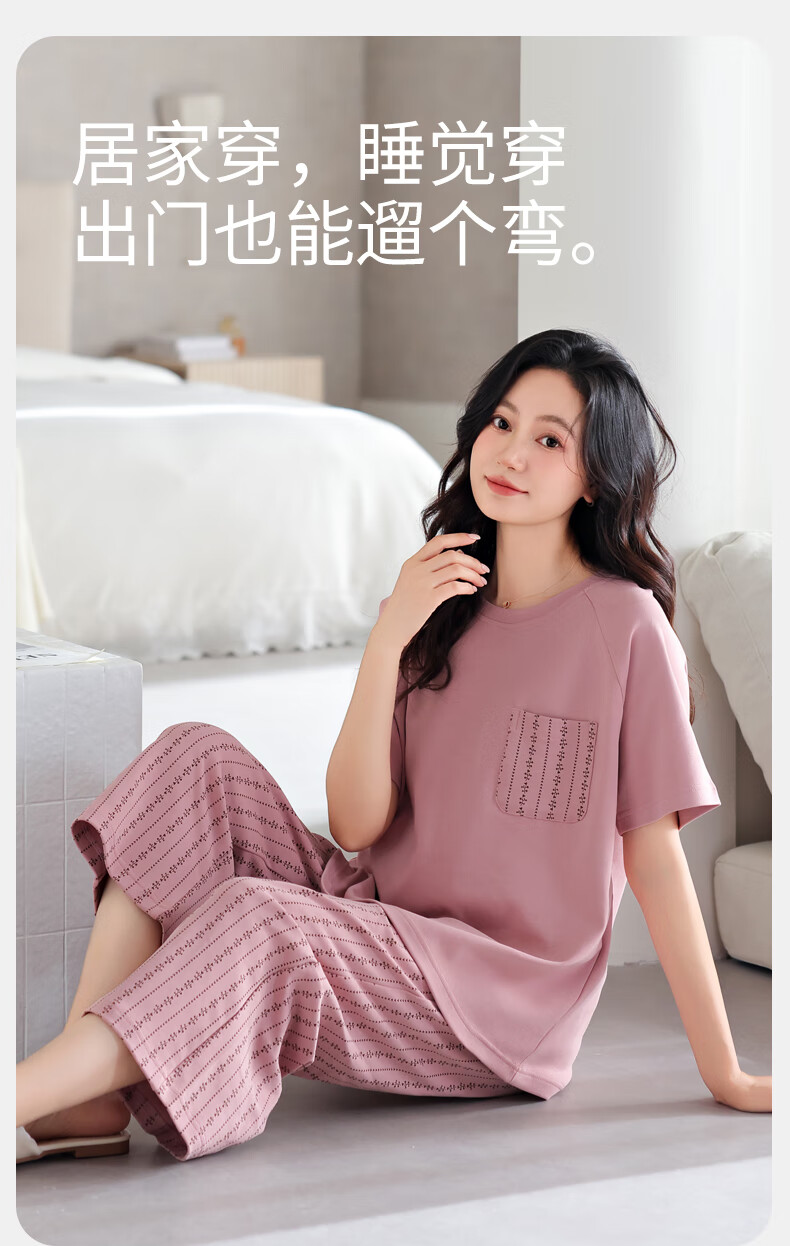 c9846b4a9709599f.jpg