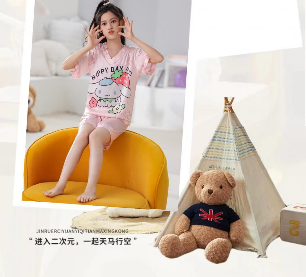 2202d18a81eb8351.jpg