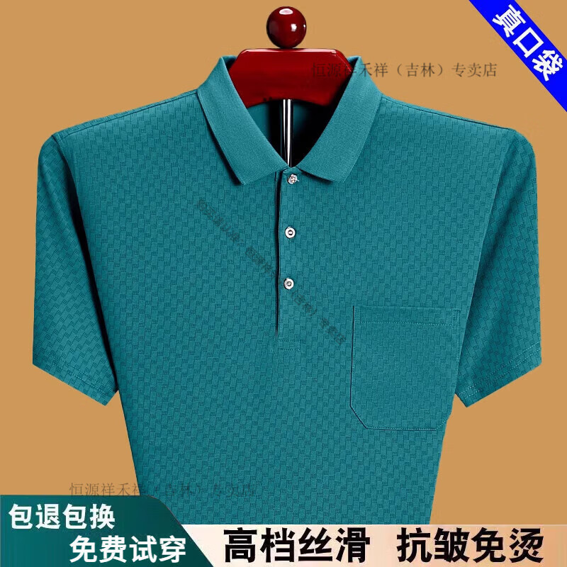 fdbb4e2500ad524f.jpg