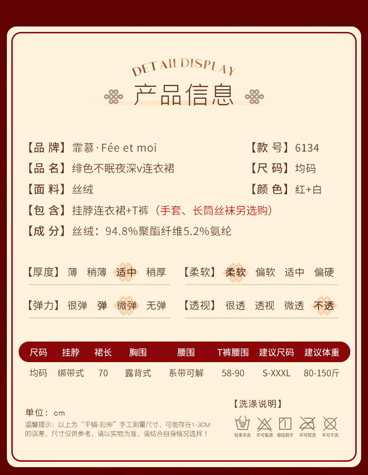 68d46759c47eeafe.jpg