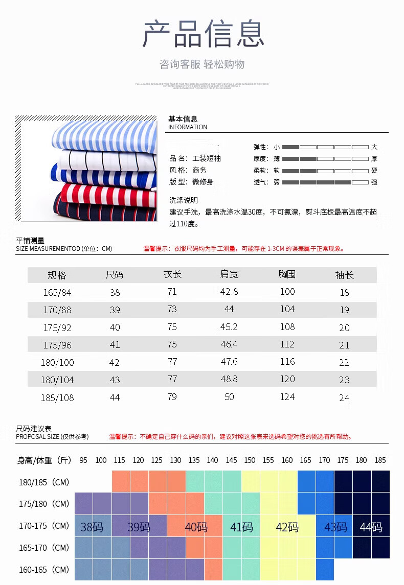 ee3a5188e7173d85.jpg