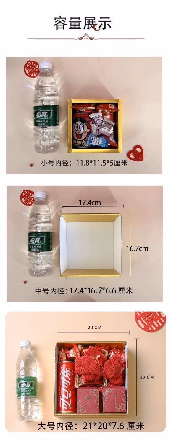 d96ab9f4-cc5c-4279-b5b1-447a5818ad73.jpe