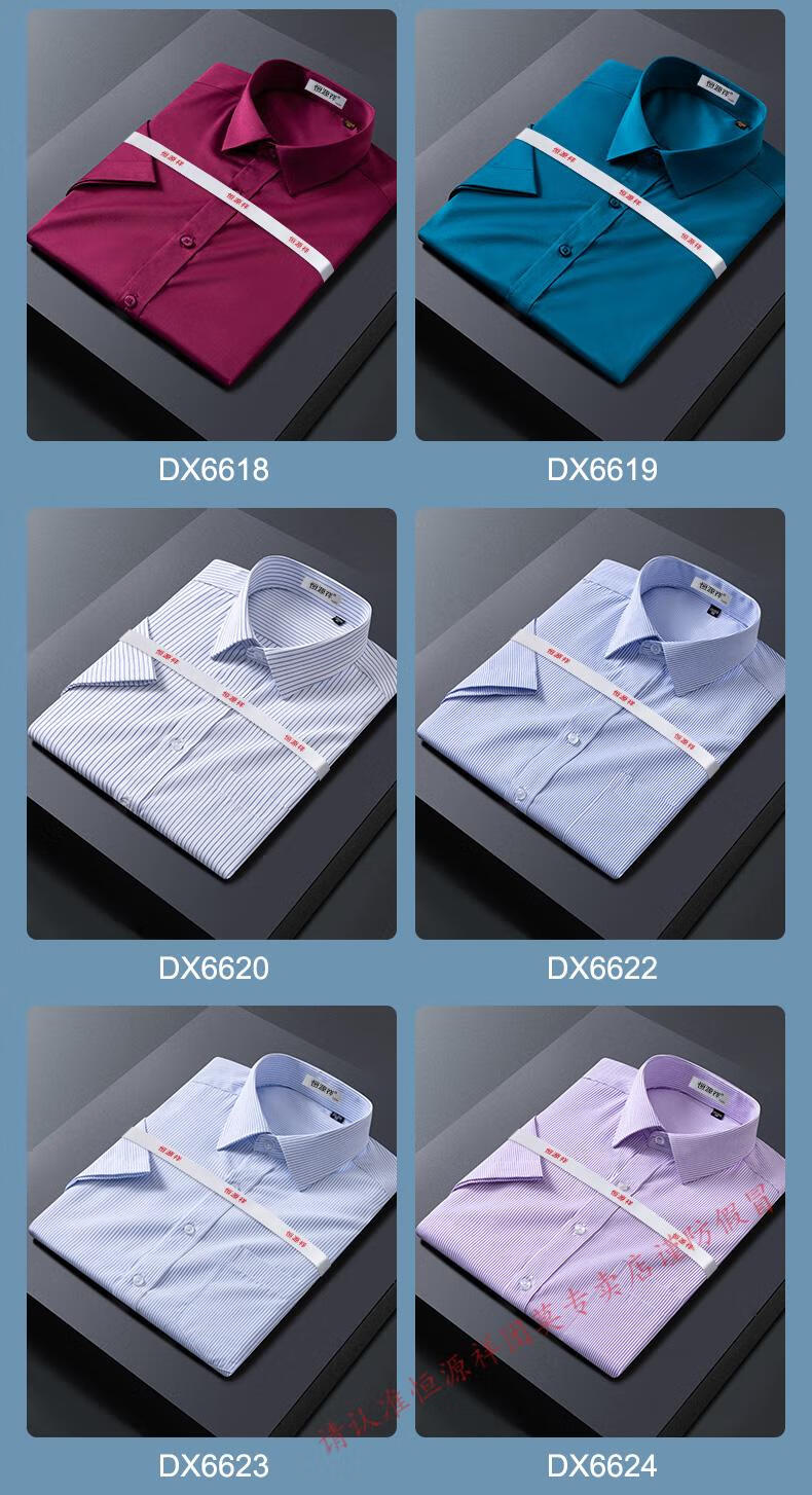 dd867654ac52df86.jpg