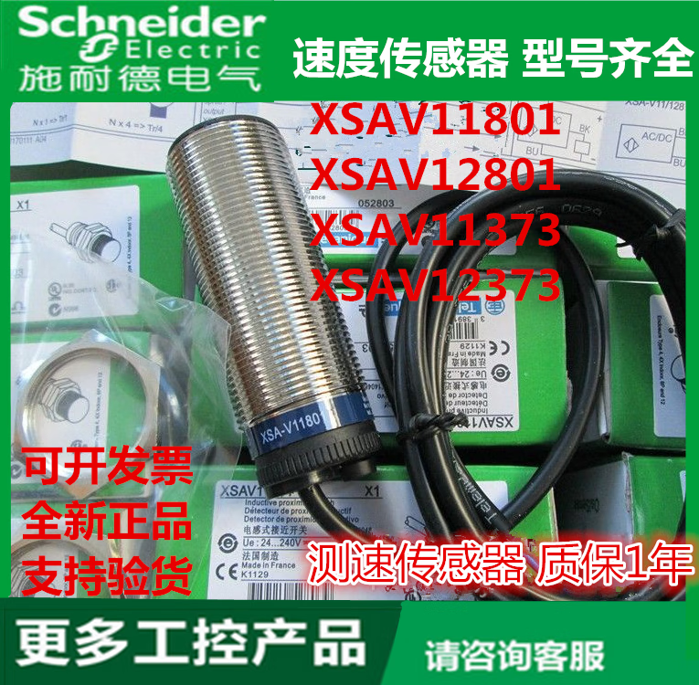 af1cf7018e97c1ce.png