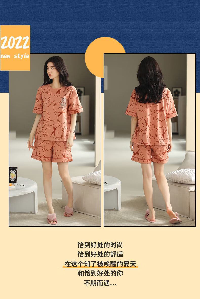 e48295796f6724b0.jpg