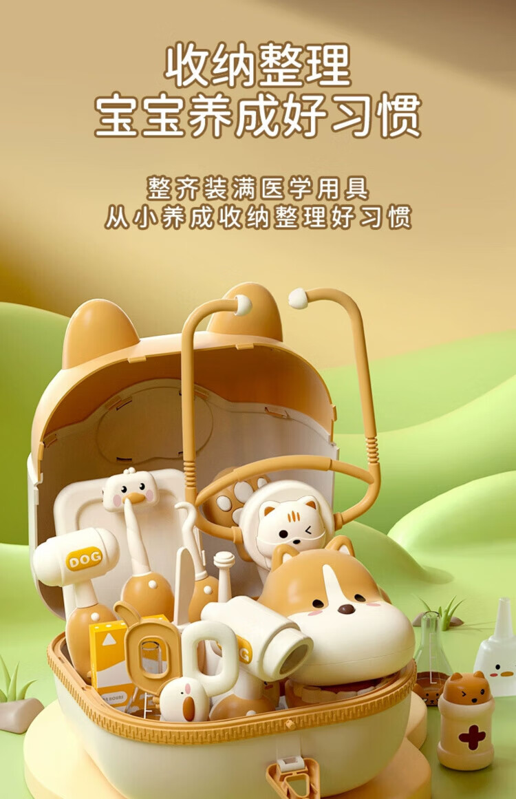bdcb9584d05c6669.jpg