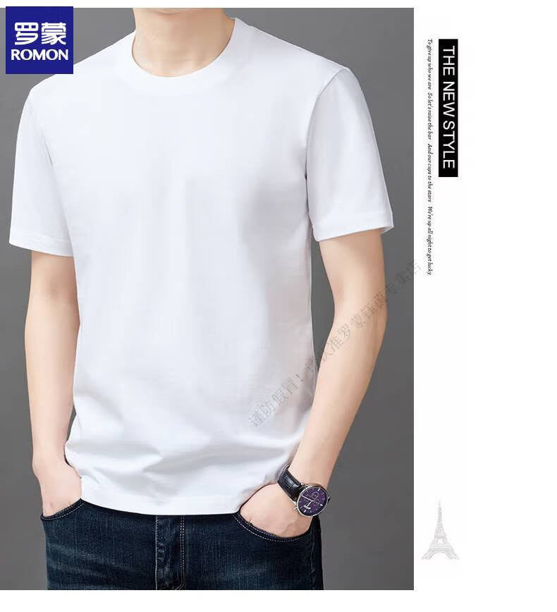 5d608c509dcc1e04.jpg