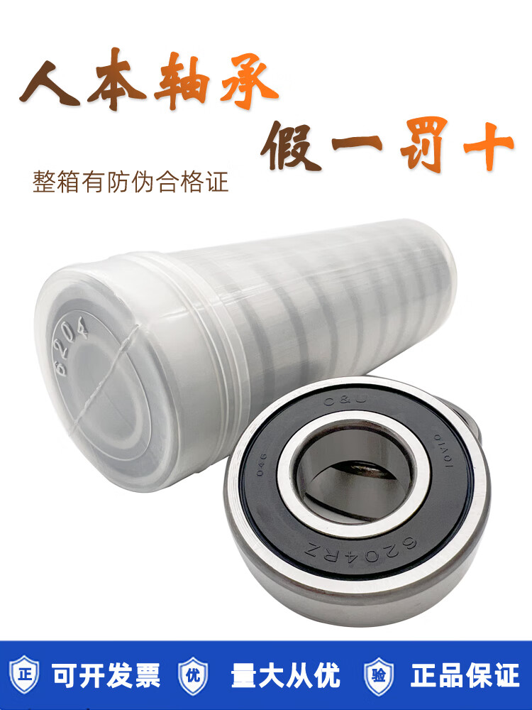 81c8812215dd0087.jpg