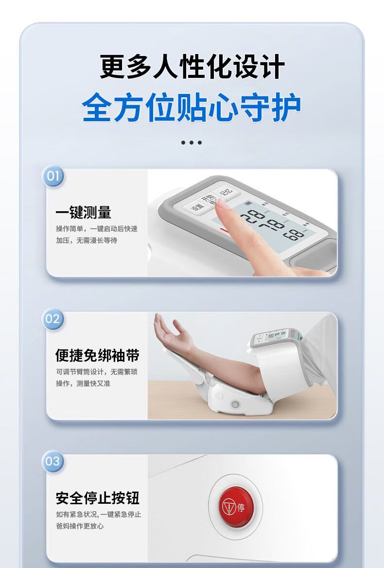 8c0dbd3ad1768576.jpg